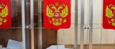 Новосибирцы будут три дня голосовать на выборах депутатов Заксобрания - runews24.ru - Новосибирск - Новосибирская обл.