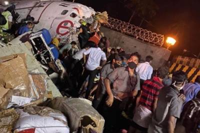 Число жертв авиакатастрофы в Индии возросло почти до двух десятков - vkcyprus.com - Индия - India - штат Керала