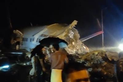 Бортовые самописцы пассажирского самолета нашли после неудачной посадки в Индии - vm.ru - Индия - Кожикод