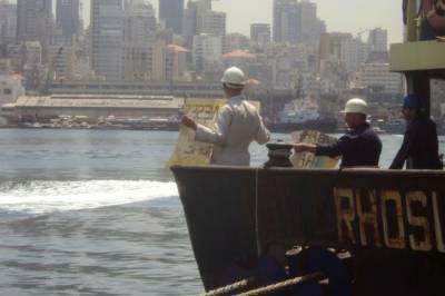 NYT: судно, перевозившее аммиачную селитру, затонуло в Бейруте в 2018 году - aif.ru - New York - Бейрут - Мозамбик - Бейрут