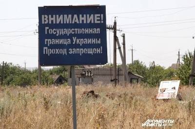 Украина приняла решение закрыть пропускные пункты на границе с Крымом - aif.ru - Украина - Киев - Крым