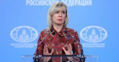 Мария Захарова - Захарова: формат проведения Генассамблеи ООН не определен - ren.tv - Россия - Нью-Йорк