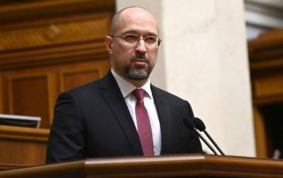 Владимир Зеленский - Эмманюэль Макрон - Денис Шмыгаль - Украина отправит Бейруту гуманитарную помощь - ru.slovoidilo.ua - США - Украина - Англия - Израиль - Турция - Франция - Катар - Ливан - Бейрут - Бейрут