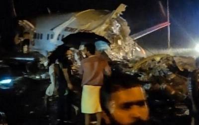 Дмитрий Кулеба - МИД выразил соболезнования в связи с гибелью людей в авиакатастрофе в Индии - rbc.ua - Украина - Индия - Кожикод