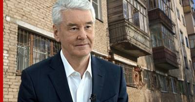 Сергей Собянин - Собянин оценил масштабы предаварийного состояния жилья в Москве - profile.ru - Москва - Россия