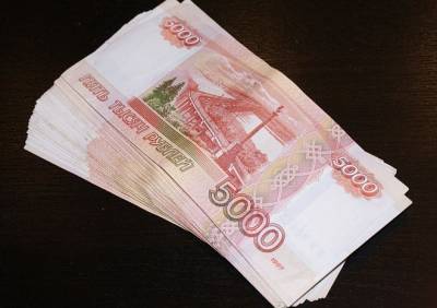 В Рязанской области фирму оштрафовали за подкуп чиновника - ya62.ru - Россия - Рязанская обл. - Рязань