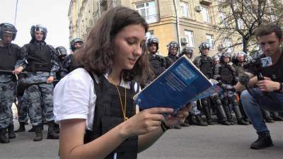 Ольга Мисик - Против трёх участников "Бессрочного протеста" возбудили уголовное дело - svoboda.org - Москва - Россия - Московская обл.