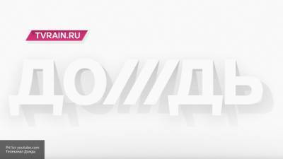 Василий Полонский - Мария Колесникова - Владимир Роменский - Николай Антипов - Виктор Бабарико - Аглая Чайковская - Трех корреспондентов "Дождя" задержали в Минске - politros.com - Россия - Белоруссия - Минск