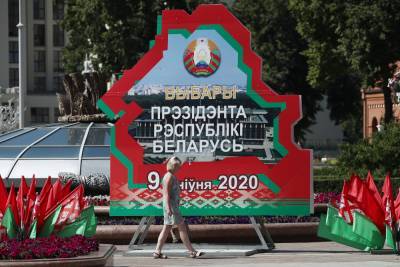 СМИ сообщили о проблемах со связью в Белоруссии в день выборов - vm.ru - Белоруссия - Минск - Гомель - Витебск