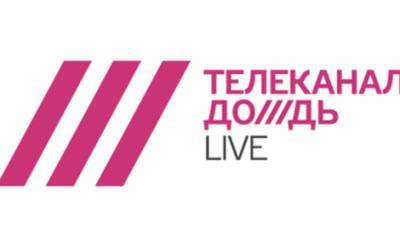 Василий Полонский - Мария Колесникова - Владимир Роменский - Николай Антипов - Светлана Тихановская - В Минске задержали журналистов телеканала «Дождь» - echo.msk.ru - Минск