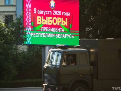 Вадим Ипатов - В Беларуси проголосовало уже более 65% избирателей - unn.com.ua - Киев - Белоруссия - Минск