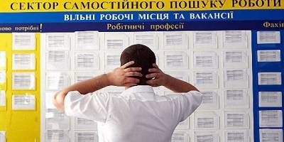 Денис Шмыгаль - В Украине стало меньше безработных – Шмыгаль - sharij.net - Украина