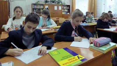 На Украине русскоязычные школы переходят на украинский язык обучения - iz.ru - Украина - Израиль - с. 1 Сентября