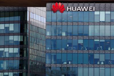 Жэнь Чжэнфэй - Huawei переправила американские деньги в Россию - lenta.ru - Россия - Китай - США - Шанхай