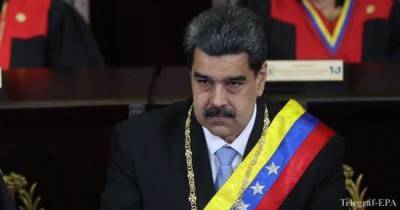 Николас Мадуро - Хорхе Родригес - Мадуро помиловал более ста оппозиционеров - news-front.info - Венесуэла