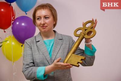 В Сыктывкаре открылся новый корпус коррекционной школы - bnkomi.ru - респ. Коми - Сыктывкар