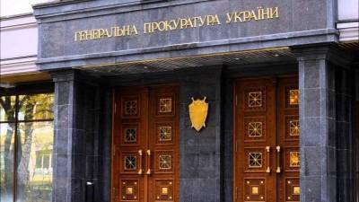 Организаторам пирамиды, которую заблокировало СБУ, сообщили о подозрении - smartmoney.one - Украина - Киевская обл. - Одесса - Винницкая обл.