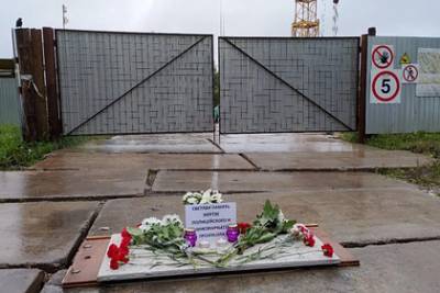 Многодетный россиянин умер в полиции после хрипов и просьб о помощи - lenta.ru - Вологда