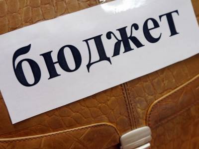 Данил Гетманцев - Стало известно, когда в Раду внесут проект бюджета-2021 - golos.ua - Украина