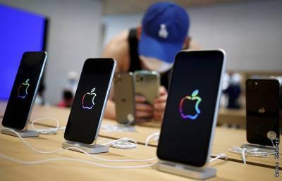 Apple запланировала выпустить 75 млн iPhone с поддержкой 5G - interfax.ru - Москва