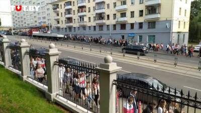 Игорь Карпенко - Тысячи белорусских студентов вышли на акции протеста, есть задержанные - vesti.ru - Белоруссия - Минск