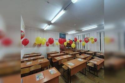 Пятиклассники школы №46 в Краснодаре не будут учиться в тесном кабинете - kubnews.ru - Краснодар