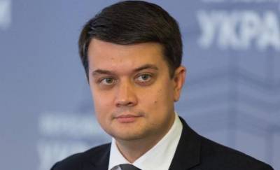 Дмитрий Разумков - Разумков заявил, что выборы в ОРДЛО пока невозможны - prm.ua - Украина