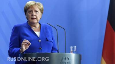 Ангела Меркель - Германия определилась: Меркель поставила точку в споре с США о Северном потоке - 2 - rusonline.org - США - Германия - Штральзунд