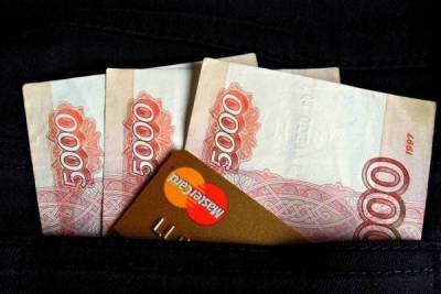В августе россияне закредитовались в банках на триллион рублей - smartmoney.one