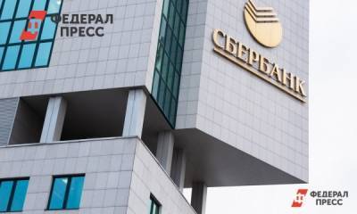 Анатолий Попов - Сбербанк вложит в проект «Арктик СПГ-2» более 2,7 миллиарда евро - fedpress.ru - Москва