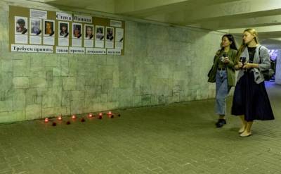 В Уфе появилась «Стена памяти» жертв домашнего насилия - news102.ru - Уфа - Челябинск