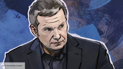 Владимир Соловьев - Соловьев: русские имеют больше прав называться европейцами, чем жители ЕС - politros.com - Россия - США - Рим - Европа - Запад