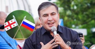 Михеил Саакашвили - Саакашвили заявил, что не будет вступать в конфронтацию с Россией - obozrevatel.com - Россия - Украина - Грузия - Днепропетровск