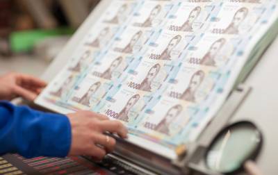 Печатный станок НБУ: денежная масса с начала года выросла почти на 17% - rbc.ua - Украина