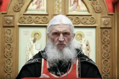патриарх Кирилл - Мятежного схиигумена Сергия отлучили от церкви - trud.ru - Екатеринбург