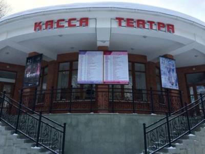 Театры в Башкирии планируют ввести платные онлайн-трансляции спектаклей - ufatime.ru - Россия - Башкирия - Уфа