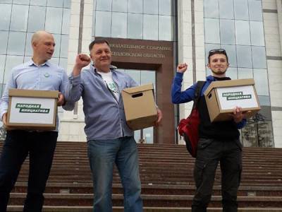 Инициативная группа собрала необходимое количество подписей за возврат выборов мэра Екатеринбурга - nakanune.ru - Екатеринбург