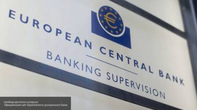 Кристин Лагард - ЕЦБ сохранил базовую процентную ставку на нулевом уровне - smartmoney.one