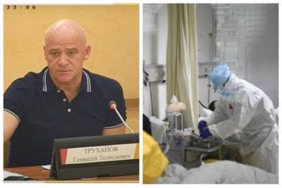 Очаг распространения вируса обнаружен в мэрии Одессы: сотрудники заражаются один за другим - odessa.politeka.net - Одесса