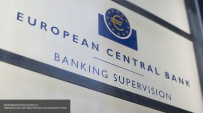 ЕЦБ не стал поднимать ставку по кредитам выше 0% - polit.info