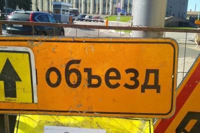 Городские власти сказали, когда продолжится ремонт Баташевского моста - tula.mk.ru - Тула - район Пролетарский