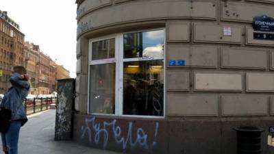 Полиция начнет проводить рейды по любимым местам граффитистов - piter.tv - Санкт-Петербург - Патрулирование