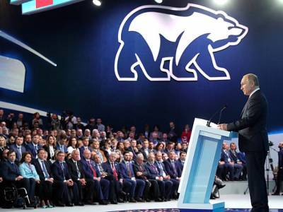 Инвестиции в "отношения с Россией" — это как инвестиции в рубль - newsland.com - Россия - Франция