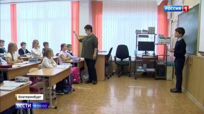 Ильдар Абдразаков - Каждый класс приходит в свое время: как учиться в условиях пандемии - vesti.ru - Россия