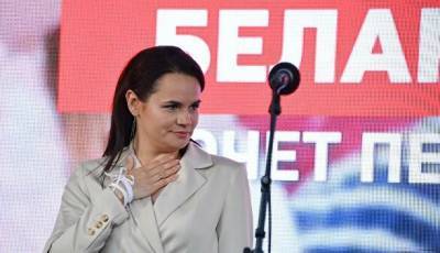 Александр Лукашенко - Светлана Тихановская - Сейм Литвы призвал мир считать Тихановскую избранным лидером Беларуси - unn.com.ua - Киев - Белоруссия - Литва