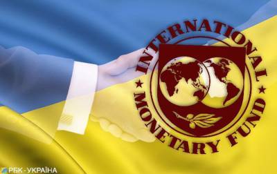 Джерри Райс - В МВФ не называют дату миссии для выделения Украине второго транша - rbc.ua - Украина - Вашингтон