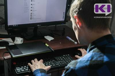 За сутки псевдосотрудники банка украли у жителей Коми более 1,3 миллиона рублей - komiinform.ru - респ. Коми