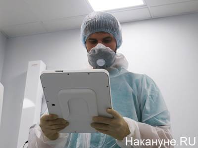 На Южном Урале за сутки коронавирус выявили у 77 человек - nakanune.ru