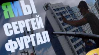 Владимир Путин - Михаил Дегтярев - Юрий Трутнев - С ареста Фургала прошло два месяца. Что изменилось в Хабаровске? - bbc.com - Россия - Хабаровский край - Хабаровск