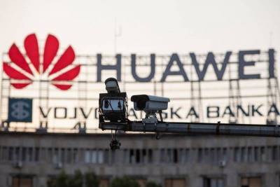 МТС покупает 5G оборудование Huawei для модернизации сети в Москве - smartmoney.one - Москва - Россия - Московская обл. - ЦФО - Белград